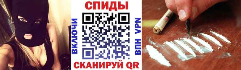 Купить где  Искитим  Amphetamine Premium 