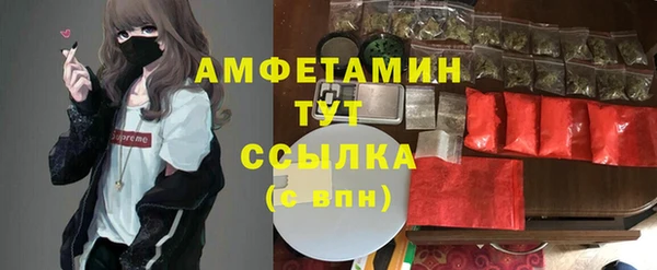 apvp Лабытнанги