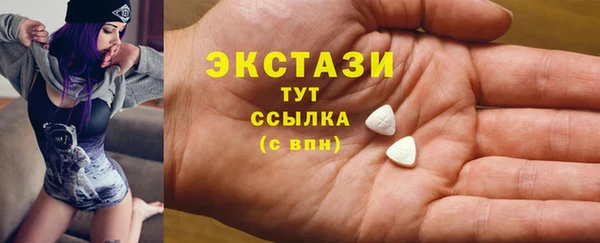 apvp Лабытнанги