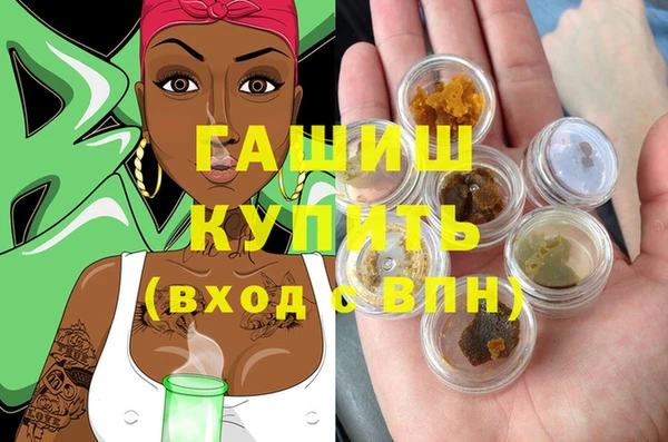apvp Лабытнанги