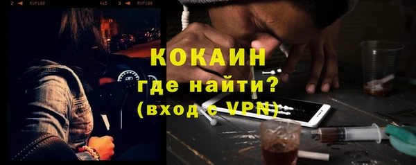 apvp Лабытнанги