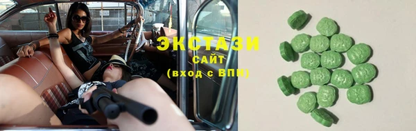 синтетический гашиш Лагань