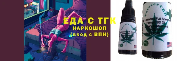 apvp Лабытнанги