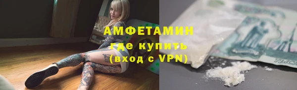 apvp Лабытнанги