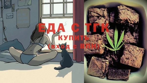 apvp Лабытнанги