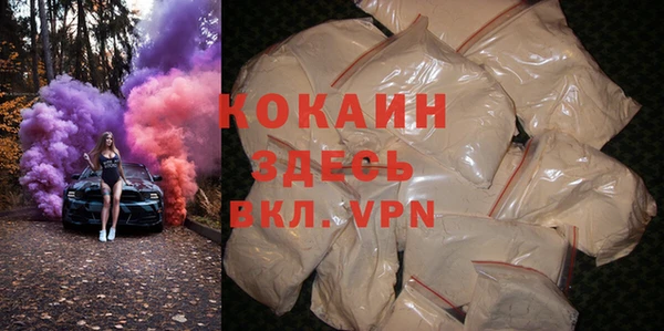 apvp Лабытнанги