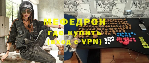 синтетический гашиш Лагань