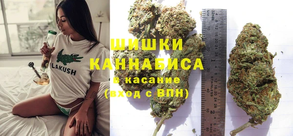 apvp Лабытнанги