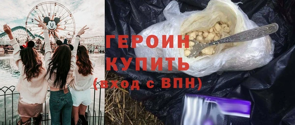 apvp Лабытнанги