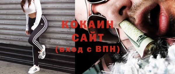 apvp Лабытнанги