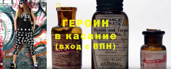 apvp Лабытнанги