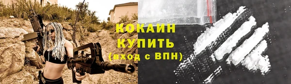 apvp Лабытнанги