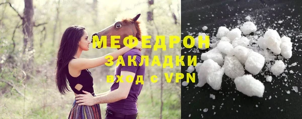 синтетический гашиш Лагань