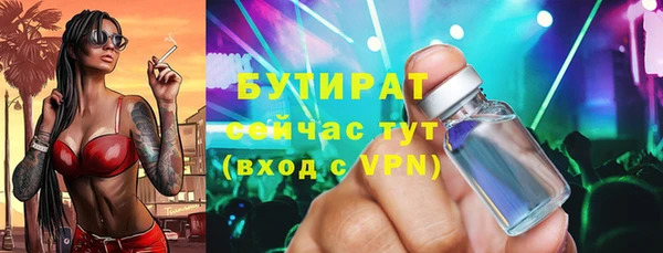 apvp Лабытнанги