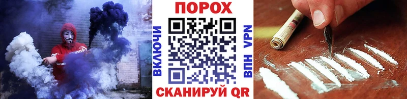 Метамфетамин винт  Купить закладки  Искитим 